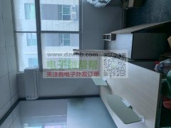贴片插件工厂办公室出租