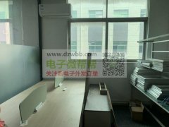 贴片插件工厂办公室出租
