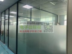 贴片插件工厂办公室出租