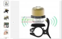 求购以下产品，需要适配苹果findmfi