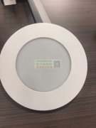 求购这款塑料外壳套件，如图！