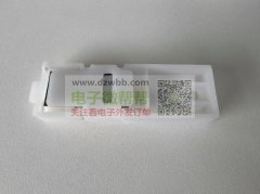 50000套/月，成套的红外线热电堆温度传感器！