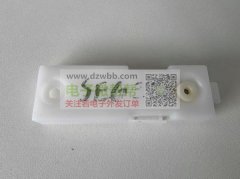 50000套/月，成套的红外线热电堆温度传感器！
