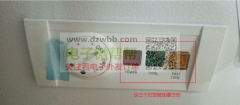 采购冰箱配件灯+旋转按钮面板，数量5000和10000 个！