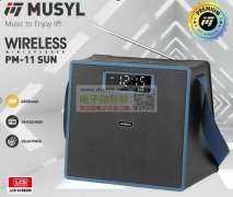 有的速来报价，每款要500台， 总共 2500台！