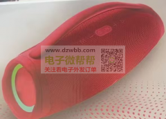 3款音响外壳各需5000套，有的请联系！