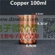 数量60000个，定制一色logo或者镭射！