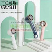 谁家的外壳私我一下，只要壳子，有量！