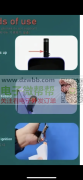 实单180000个，点Y器两款会选其中一款！