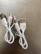 20长配机短线急要100000条，有货的请联系！