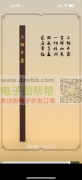专业打包装的，场地500平，流水线作业，有热缩膜机，配套齐全