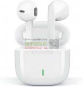 寻找如图耳机成品，谁家的联系我一下！