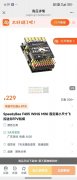 如图产品，月用量300000个！