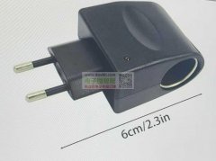 求购如图充电器，首单4800套！