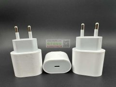 采购PD欧规套筒壳30万套，有优势的联系我，长期用！