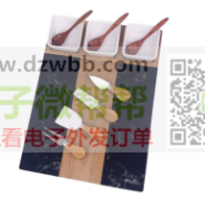 奶酪板套装2款，需定制客户Logo