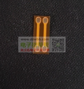 有做如图产品的请联系，量不小，长期要！