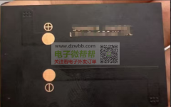 寻找太阳能板厂家，量大.稳定！