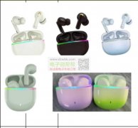 寻找如图成品，谁家的联系我一下！