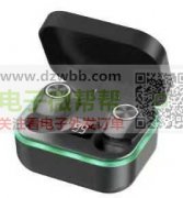 采购如图成品，谁家的联系我一下！