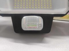 寻找这种类似方形的菲涅尔透镜的供应商，有合作！