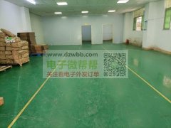 东莞市大岭山镇颜屋村厂房出租