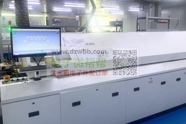 广州番禺PCBA一站式服务,新能源充电桩生产加工 广州番禺PCBA一站式服务,新能源充电桩生产加工