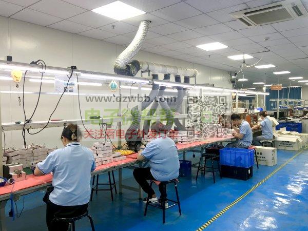 广州番禺PCBA一站式服务,新能源充电桩生产加工 广州番禺PCBA一站式服务,新能源充电桩生产加工