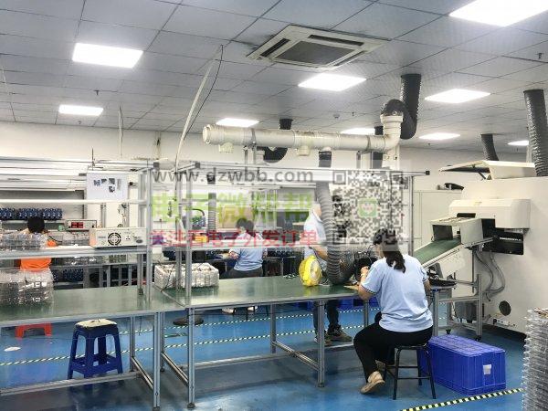 广州番禺PCBA一站式服务,新能源充电桩生产加工 广州番禺PCBA一站式服务,新能源充电桩生产加工