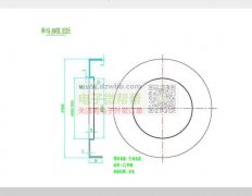 两款机加工产品，国庆期间有闲着机器的厂家请以私信！