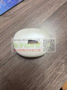 谁家有这款耳机的模，实单10000个！