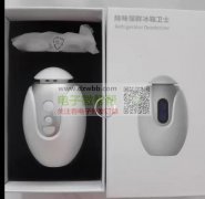 图片款暖手宝.冰箱除味器， 各需10000个！