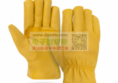 出口，数量按照起订量，源头厂家速来对接！