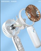 急找扇叶.电机.板子.方案商，模具.注塑厂.电池的工厂！