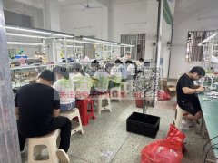 惠州市惠城区后焊加工厂