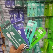 哪家家工厂有优势，请联系我一下！