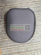 寻找以下收纳包，数量20000个！