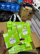 有这几款的微我，有单！