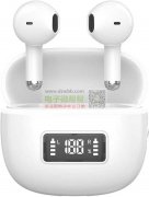 找壳料，谁家的联系我一下！