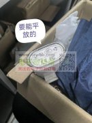 急需用在手持风扇上面的五金挂扣，试单50000个!