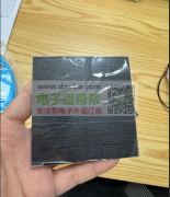 太阳能板厂家请联系我， 月用量几万个！