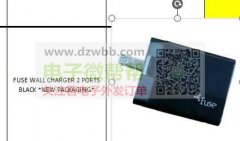 充电头 数据线盒，订单3000套，出加拿大 ！