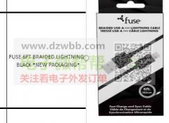 充电头 数据线盒，订单3000套，出加拿大 ！