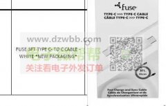 充电头 数据线盒，订单3000套，出加拿大 ！