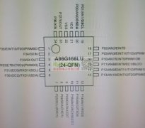 现金采购，如图两款芯片，各需12000个！