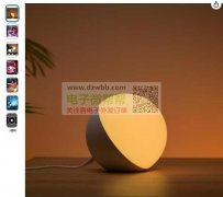 谁家能做如图床头壁灯.氛围灯.壁灯，出欧洲市场！