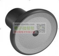 花洒和项喷生产厂家请联系，长期有订单！