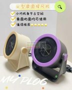 谁家有这两款产品，有量，最好是有现货！