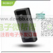 找以下套料，有的请联系我！