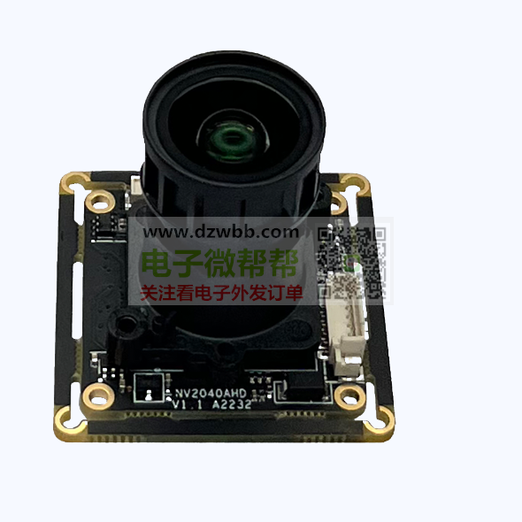 龙华电子产品加工/抄板 龙华电子产品加工/抄板